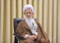 Ayatollah Jawadi Amoli: Iran Never Initiates Aggression but Will Show No Mercy to Invaders