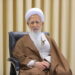 Ayatollah Jawadi Amoli: Iran Never Initiates Aggression but Will Show No Mercy to Invaders