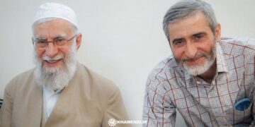 Shaheed Baqeri Kani and Protecting the Public Office of Leadership
