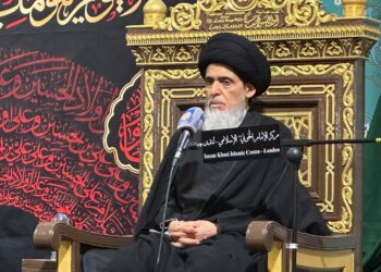 London Memorial Honours Legacy of Grand Ayatollah Sayyid Abu al-Qasim al-Khoei