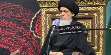 London Memorial Honours Legacy of Grand Ayatollah Sayyid Abu al-Qasim al-Khoei