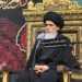 London Memorial Honours Legacy of Grand Ayatollah Sayyid Abu al-Qasim al-Khoei