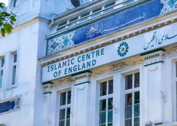 Telegraph’s hit piece against Islamic Centre of England is yet another Iran scare story