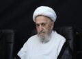 Grand Ayatollah Sobhani Urges Arbaeen Preachers to Connect Ashura’s Message With Today’s Challenges
