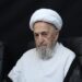 Grand Ayatollah Sobhani Urges Arbaeen Preachers to Connect Ashura’s Message With Today’s Challenges