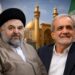 President Pezeshkian writes to Sayyid Shahristani, thanking Ayatollah Sistani for helping families of martyrs