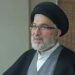 London Shia community remembers Ayatollah Sayyid Fadhel al-Milani on second anniversary