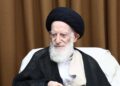 Shia World Mourns Passing of Grand Ayatollah Sayyid Musa Shubayri Zanjani