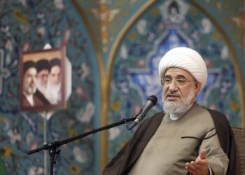 Ayatollah Mohsen Araki Warns Iraqi Government Over ‘Submission’ to US