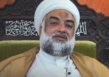 Bahrain Sentences Shia Cleric Sheikh Abdulnabi al-Nashaba to One Year in Prison