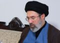 Ayatollah Mojtaba Khamenei: Era of Foreign Domination ‘Will Never Be Repeated’